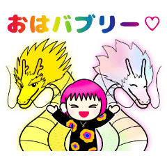 Kazumin Happy sticker