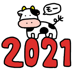2021happy new year ushi