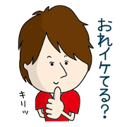 Y-chans_everyday