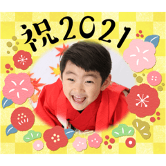 Yuka_20201227165454
