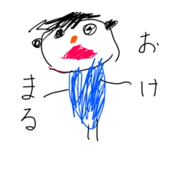 miki_20201227174828