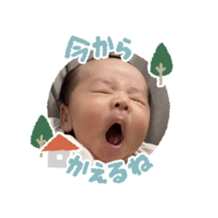 saya_20201227175413