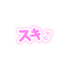 miyuu_20201227193743