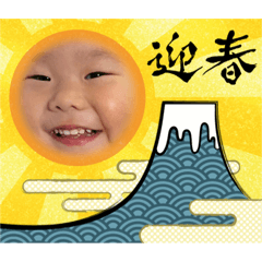 yukari_20201227214733