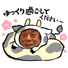 nozomi_20201227214944