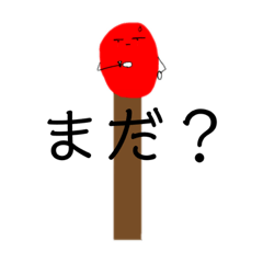 ringo_20201227222233