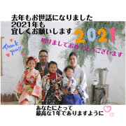 asami_20201227223350
