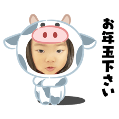chihiro_20201227181704
