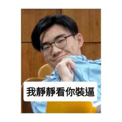 Tommy_20201228083756