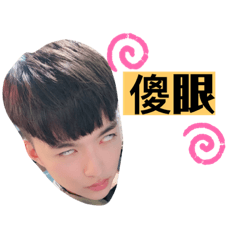 小屁谷