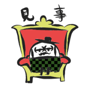 muffin baron