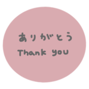 colorful daily phrases