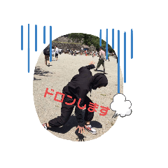 CHIRO_20201228120805