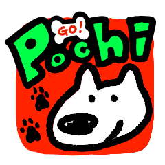 Go!Pochi!