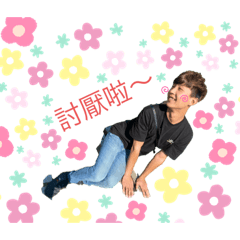 八七宏樺1