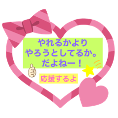 yukari_20201228111517