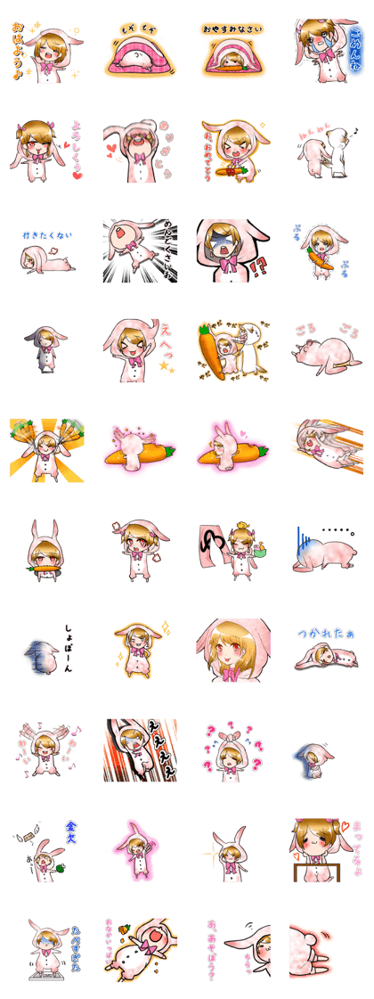 R.Rabbit