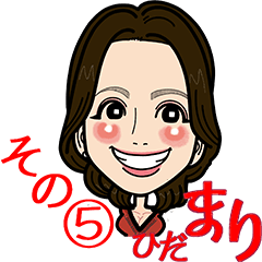 Sticker for Ms. HidaMari Part 5