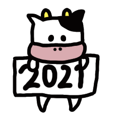 Winter of cow 2021