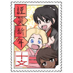 Komusume Zamurai Stamp style(New Year)