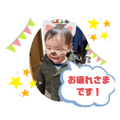 chan_20201228124536