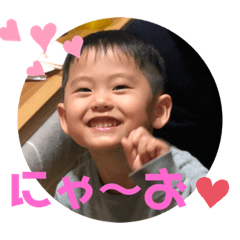 gaku.sana