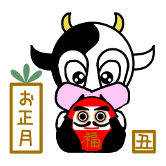 Cow's New Year's sticker