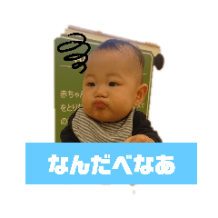 chie_20201228141138