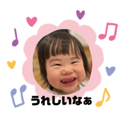 hana_20201228134959