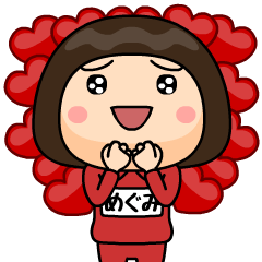 芋ジャージの❤めぐみ❤LOVE♀