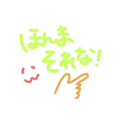 RIHO_20201228145413