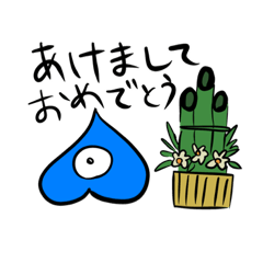 anobika-yama_20201227183205