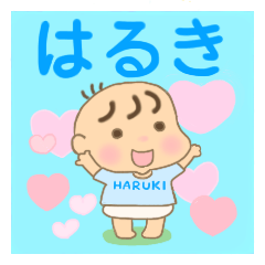 For HARUKI'S Sticker