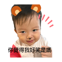 小葡萄的喜怒哀樂