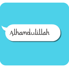 Text Effect 2 : Moslem Daily Chat