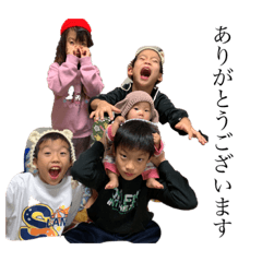 tsubomi5kids