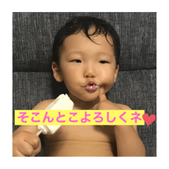 Risa_20201228165835