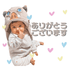 nanana_20201228155611