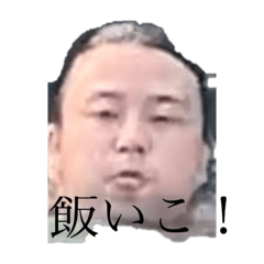 Peace_20201228155015