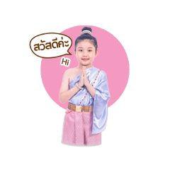 mimi_20201228115617