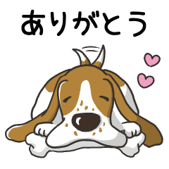 バセットハウンド 犬 れもんスタンプ Line スタンプ Line Store