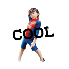 弟弟cool