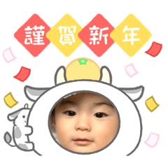 aoinoaisatu