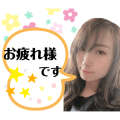 yuka_20201228203746
