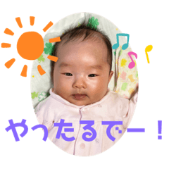 Saori_20201228210138