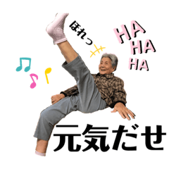 Michiko_20201228221816