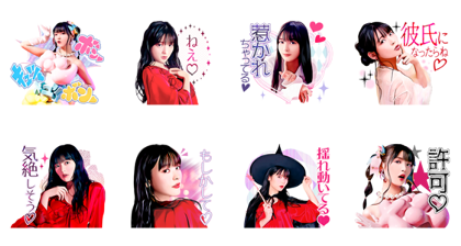 Line Stickers Sumire Uesaka Save Download Sticker Free Download