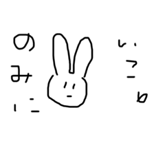 kinaco_20201228233841