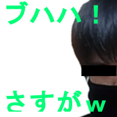 shinchan 2nd