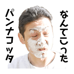 dan_20201229013550